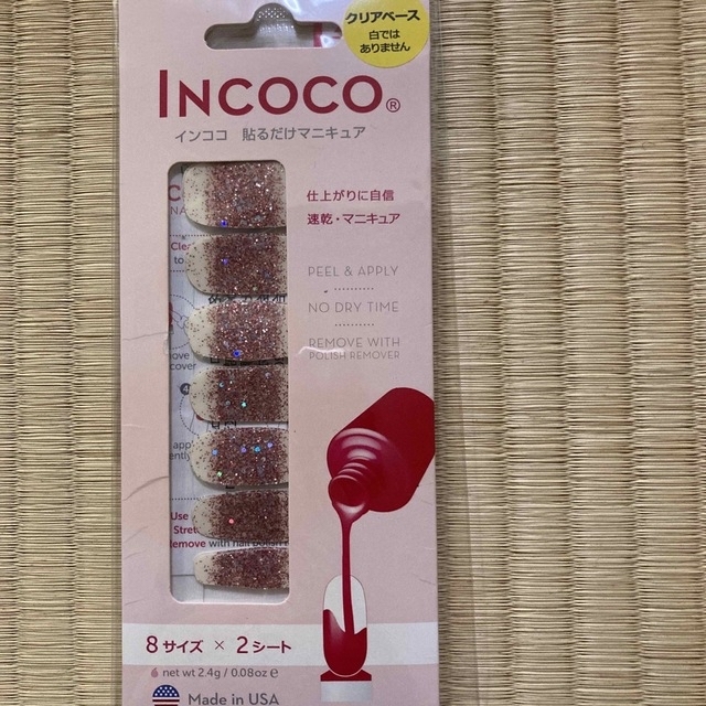 Incoco(インココ)のインココ　ラブポーション　貼るだけマニキュア コスメ/美容のネイル(ネイル用品)の商品写真