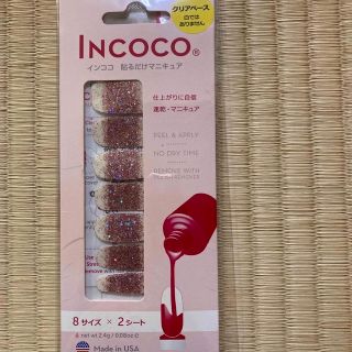 インココ(Incoco)のインココ　ラブポーション　貼るだけマニキュア(ネイル用品)