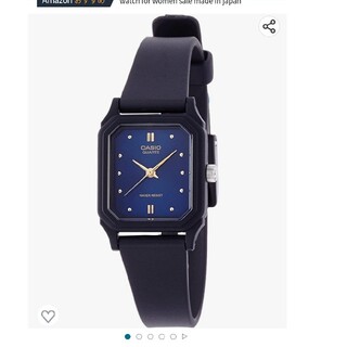 カシオ(CASIO)のチープCASIO 美品(腕時計)