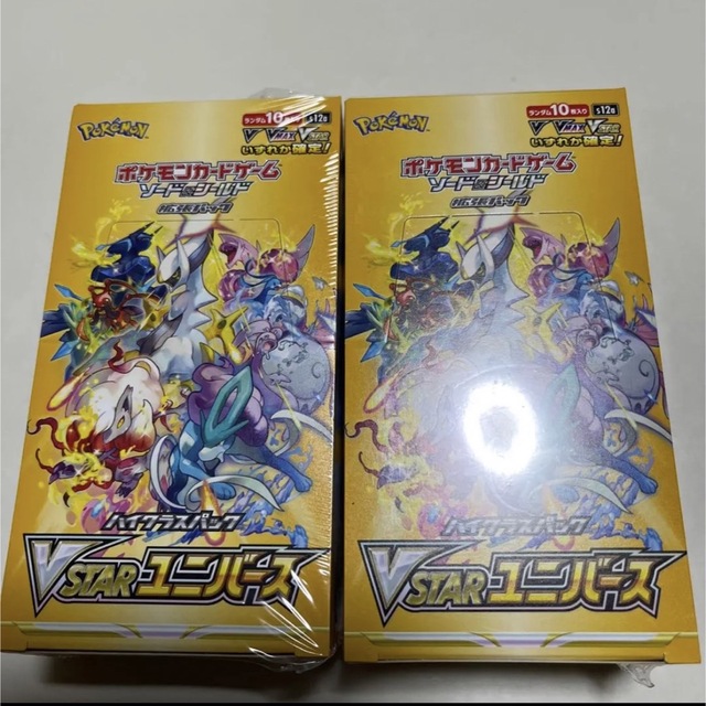 シュリンク付き2BOX ポケモンVSTARユニバース-