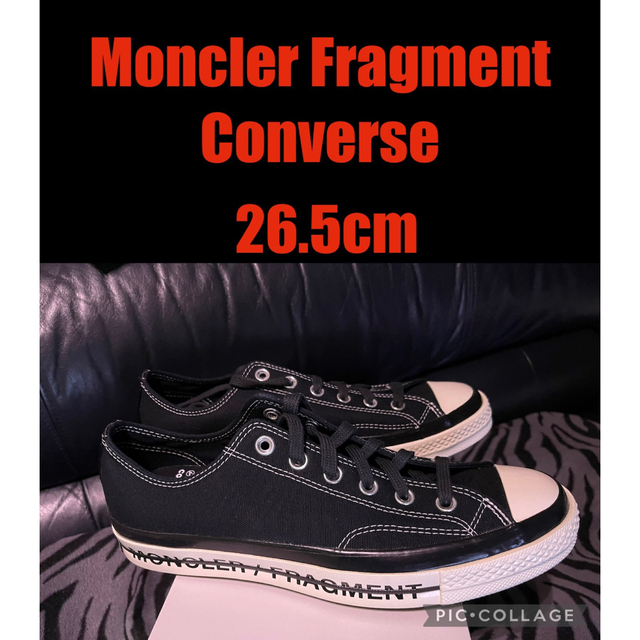 MONCLER(モンクレール)の26.5cm Moncler Fragment + Converse メンズの靴/シューズ(スニーカー)の商品写真