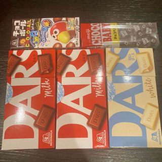 森永 DARS ダース 口どけチョコレートセラー お菓子 冷蔵庫 非売品