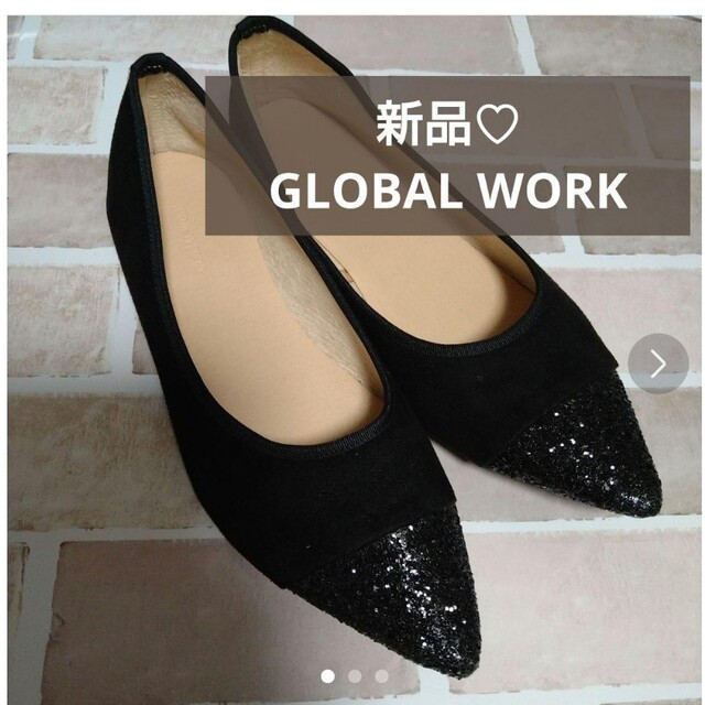 GLOBAL WORK(グローバルワーク)のまり様専用   新品GLOBAL WORKパンプス レディースの靴/シューズ(ハイヒール/パンプス)の商品写真