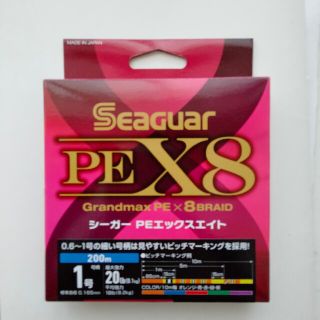 【23日終了】クレハ　シーガー　PEライン　１号　200m(釣り糸/ライン)