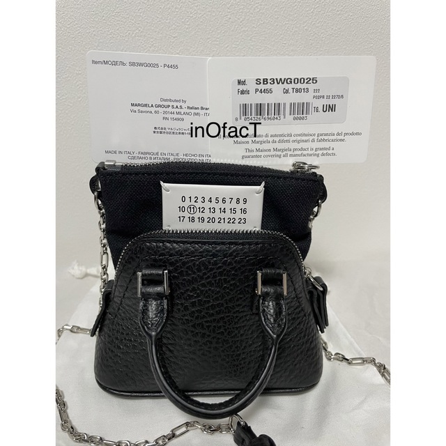 22AW Maison Margiela 5AC ベビー ミニバッグ ショルダー