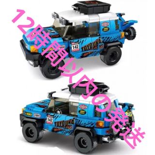 ラスト1 fjクルーザー  fj cruiser バイク付きブロック　レゴ好きに(ミニカー)