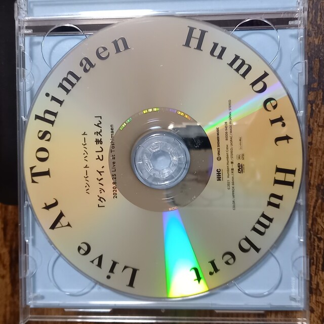 ハンバートハンバート　FORK3 エンタメ/ホビーのCD(ポップス/ロック(邦楽))の商品写真