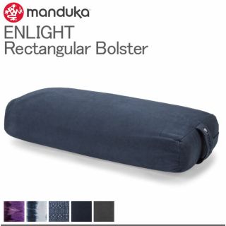 マンドゥカ(manduka)のマンドゥカ【Manduka】ボルスター ヨガ　ストレッチ　補助(ヨガ)