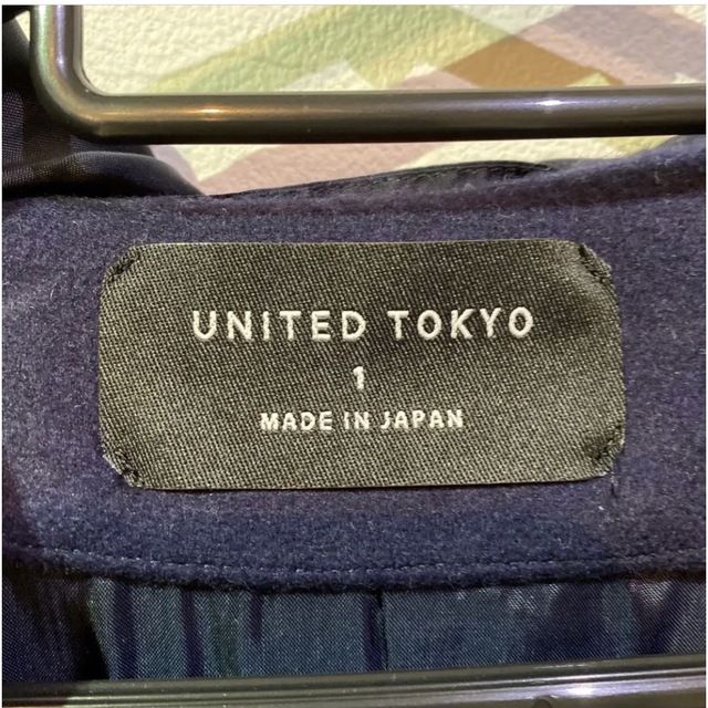 UNITED TOKYOコートフード サイズ1 ネイビー