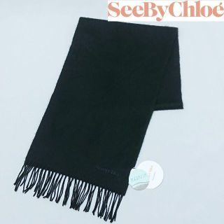シーバイクロエ ストールの通販 67点 | SEE BY CHLOEを買うならラクマ
