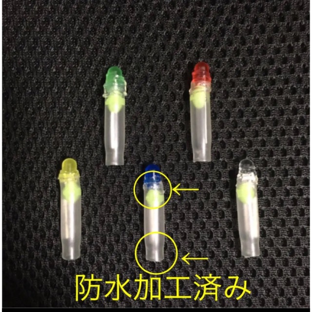 高輝度 LED デンケミ　5色5本セット スポーツ/アウトドアのフィッシング(その他)の商品写真