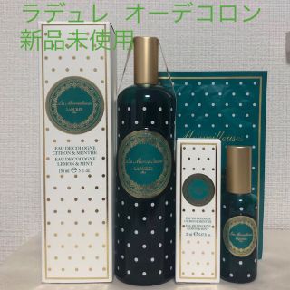 レメルヴェイユーズラデュレ(Les Merveilleuses LADUREE)の新品未開封 ラデュレ オーデコロン レモン&ミント(香水(女性用))