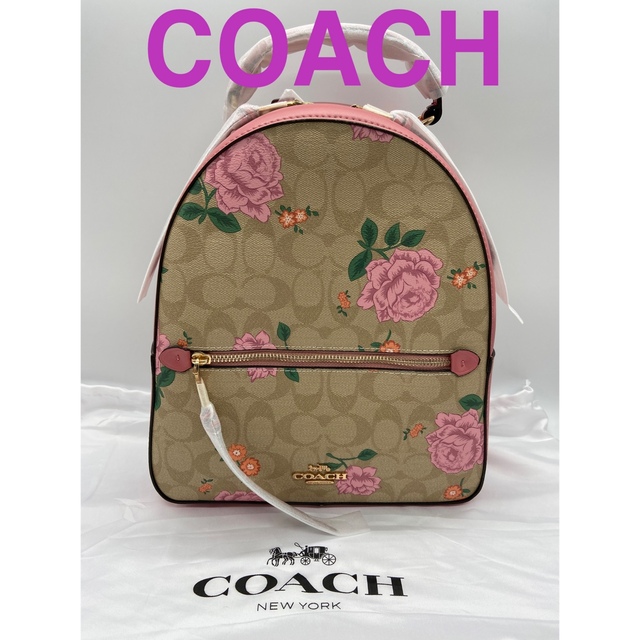 〈未使用〉COACH コーチ リュック  バックパック ピンク