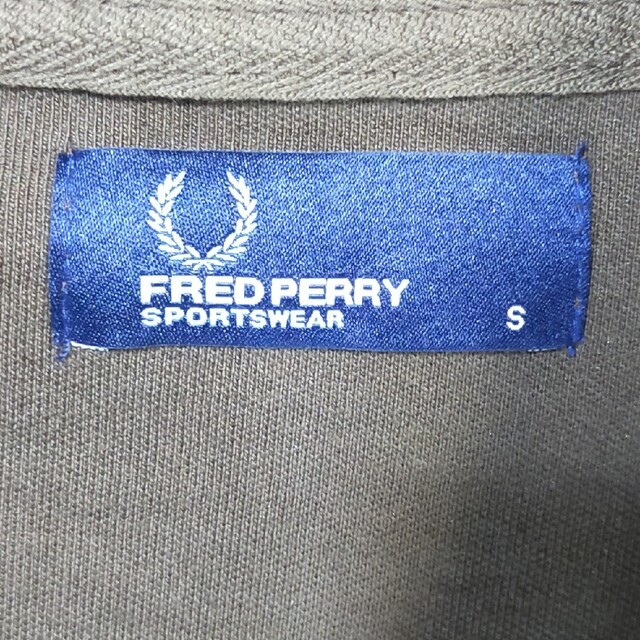 FRED PERRY(フレッドペリー)の【人気カラー】フレッドペリー M トラックジャケット ブラウン 茶色 白 ロゴ メンズのトップス(ジャージ)の商品写真