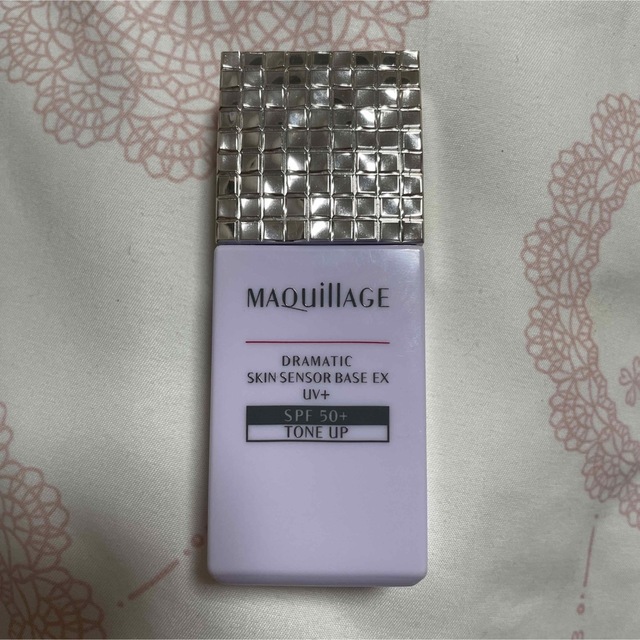 MAQuillAGE(マキアージュ)のマキアージュ ドラマティックスキンセンサーベース EX UV+ トーンアップ コスメ/美容のベースメイク/化粧品(化粧下地)の商品写真