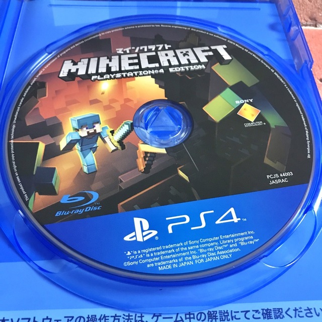 PlayStation4(プレイステーション4)のMinecraft -マインクラフト- PlayStation4 Edition エンタメ/ホビーのゲームソフト/ゲーム機本体(家庭用ゲームソフト)の商品写真