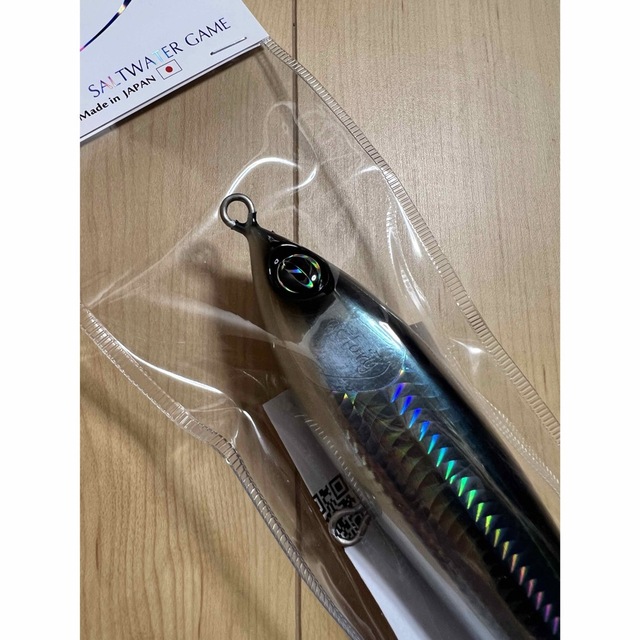 d-claw ダッパー175mm イワシ-