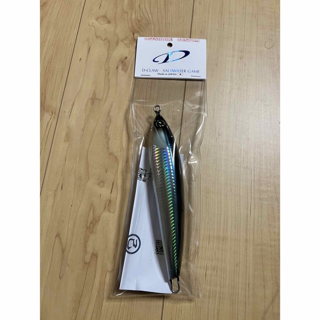 d-claw ダッパー175mm イワシ-