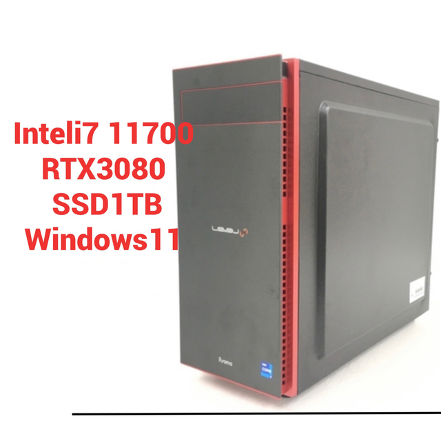 ゲーミングPC(Core i7-11700 + RTX3060) キャンプ用品に参入 www.ozan