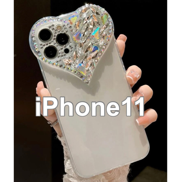 韓国　iPhone11 ケース　スマホケース　キラキラ　ハート　クリア　透明 スマホ/家電/カメラのスマホアクセサリー(iPhoneケース)の商品写真