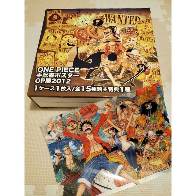 ONEPIECE 手配書ポスターOP展2012 - ポスター