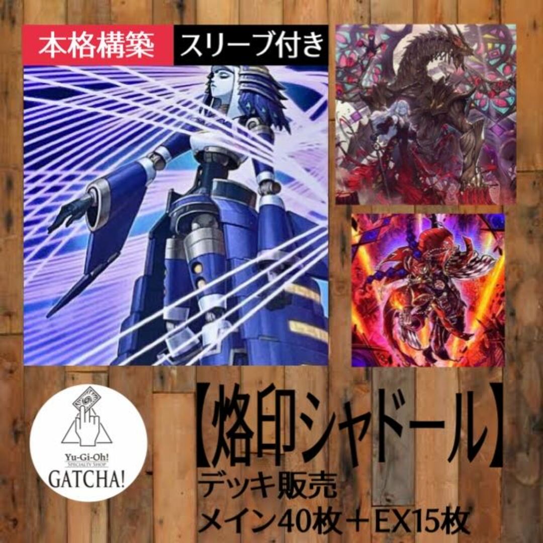 ウルトラマン ウルトラマンセブン タロウ フルコンプ 3 カード ウルトラマン ウルトラマンセブン タロウ フルコンプ 3 カード