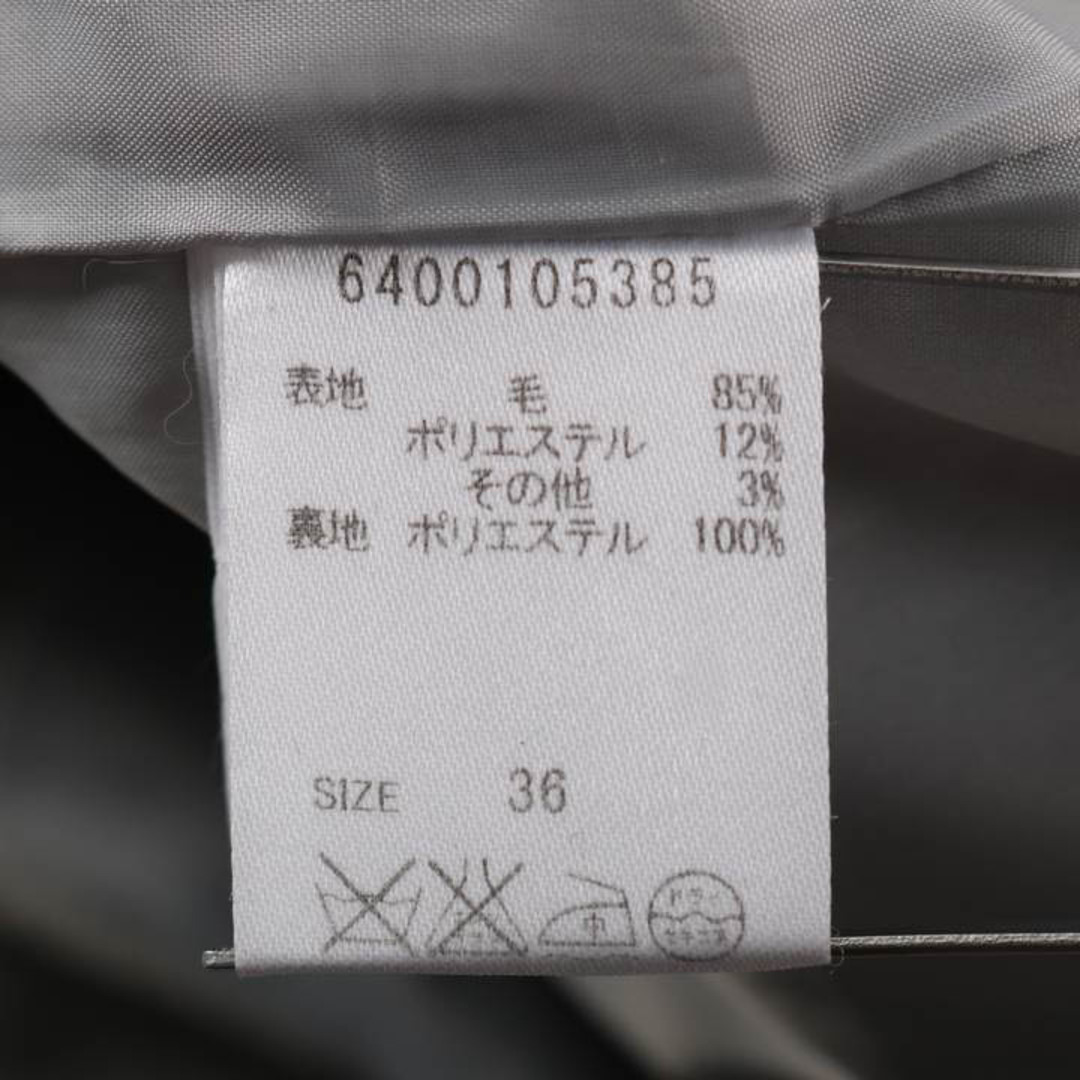 BABYLONE(バビロン)のバビロン チェスターコート 無地 ロングコート アウター ウール混 レディース 36サイズ グレー BABYLONE レディースのジャケット/アウター(その他)の商品写真