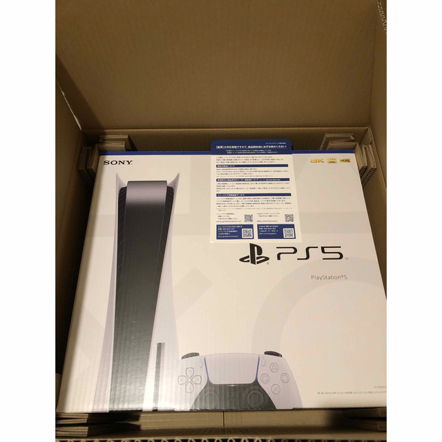 PlayStation 5  ディスク版　CFI-1200A01（新品未開封）