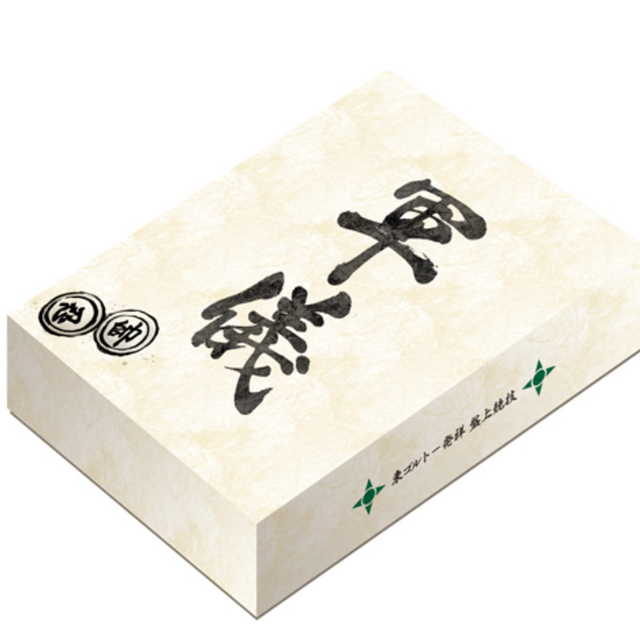 注目 HUNTER×HUNTER軍儀 軍議 将棋 eurocursions.com