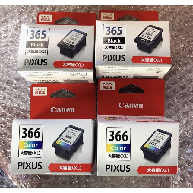 純正 Canon BC-365XL BC-366XL インク - PC周辺機器