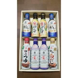 エバニュー 万上本格焼酎SOLO 麦焼酎 プレミア 終売品 本格焼酎 全麹