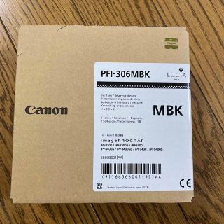 キヤノン(Canon)のキャノン　インクカートリッジ　PFI-306MBK(OA機器)