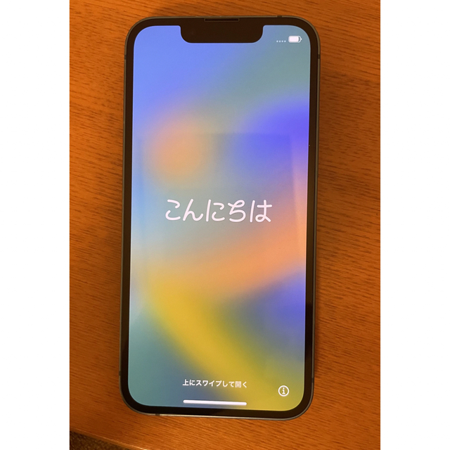 春早割 mini iPhone13 - iPhone ブルー 128GB スマートフォン本体 春早割 mini iPhone13 - iPhone ブルー 128GB スマートフォン本体