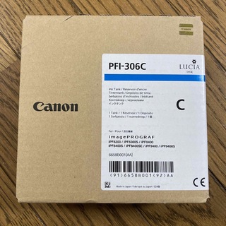 キヤノン(Canon)のキャノン　インクカートリッジ　PFI-306C(OA機器)