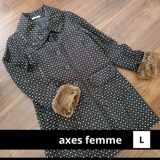 アクシーズファム(axes femme)のaxes femme レディースコート Lサイズ(チェスターコート)