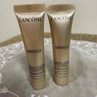 ランコム(LANCOME)のランコム　アプソリュ　サンプル2点セット(サンプル/トライアルキット)