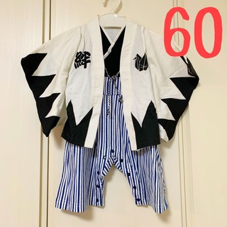 袴 ロンパース 60 新品未使用(和服/着物)