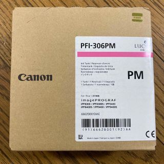 キヤノン(Canon)のキャノン　インクカートリッジ　PFI-306PM(OA機器)