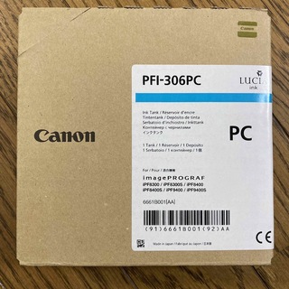キヤノン(Canon)のキャノン　インクカートリッジ　PFI-306PC(OA機器)