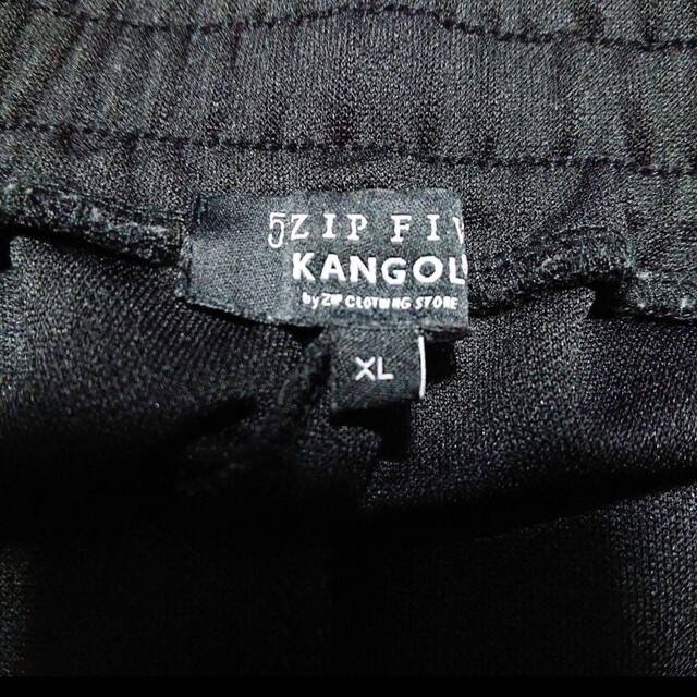 KANGOL(カンゴール)のカンゴール　スエット　イージーパンツMENS   XLサイズ メンズのパンツ(その他)の商品写真