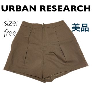 アーバンリサーチ(URBAN RESEARCH)の【URBAN RESEARCH】 アーバンリサーチ　ショートパンツ(ショートパンツ)