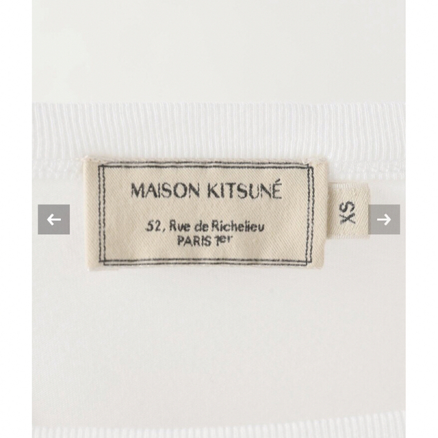 MAISON KITSUNE'(メゾンキツネ)のMAISON KITSUNE  TEE-SHIRT YOGA FOX PRINT レディースのトップス(Tシャツ(半袖/袖なし))の商品写真