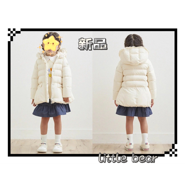 ミキハウスジャケット 90cm www.krzysztofbialy.com