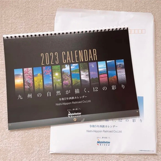 西鉄　壁掛けカレンダー(カレンダー/スケジュール)