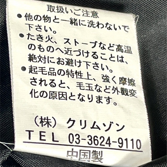 値段は交渉ください！なるべくご希望に近づけます❗️