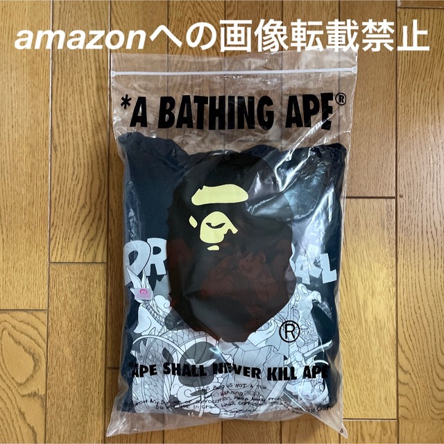 A BATHING APE(アベイシングエイプ)のA BATHING APE BAPE X DRAGON BALL Z パーカー メンズのトップス(パーカー)の商品写真