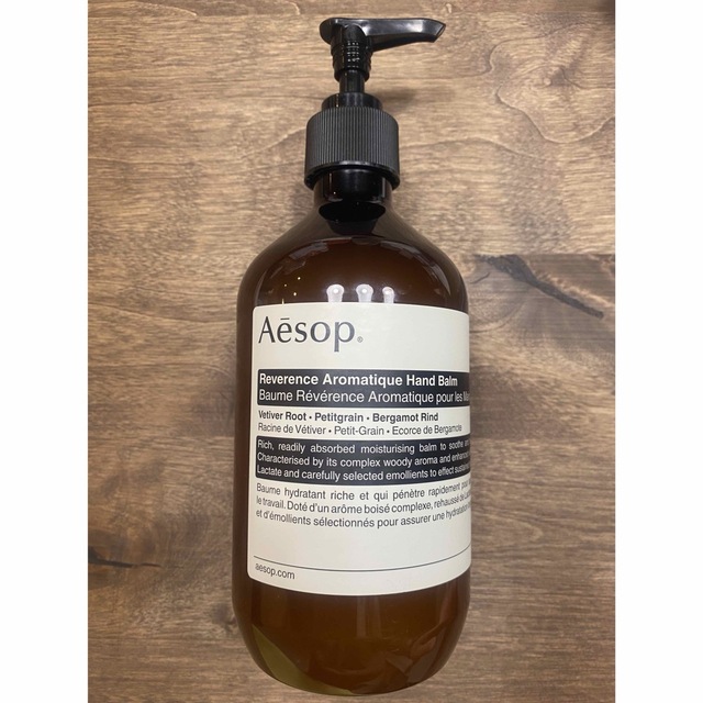 Aesop(イソップ)のイソップ　レバレンス　ハンドバーム　500ml コスメ/美容のボディケア(ハンドクリーム)の商品写真