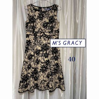 エムズグレイシー(M'S GRACY)の【最終値下げ】M'S GRACY 花柄ノースリーブフレアワンピース L(ひざ丈ワンピース)