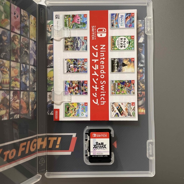 Nintendo Switch(ニンテンドースイッチ)の美品⭐️大乱闘スマッシュブラザーズ SPECIAL Switch エンタメ/ホビーのゲームソフト/ゲーム機本体(家庭用ゲームソフト)の商品写真