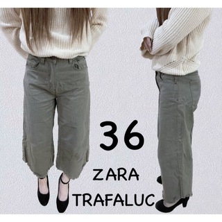 ザラ(ZARA)の【 ZARA TRAFALUC 】ザラ ワイドパンツ 36 S(カジュアルパンツ)